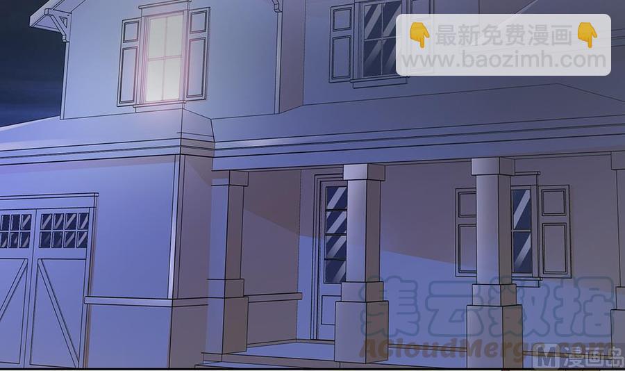 第33话 惩罚我的小野猫~(1/2)-第33话
