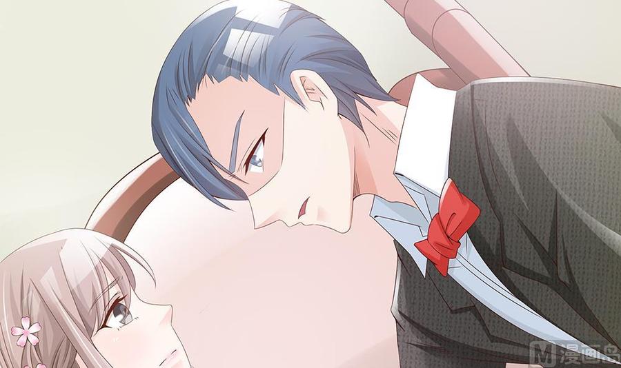 第33话 惩罚我的小野猫~(1/2)-第33话