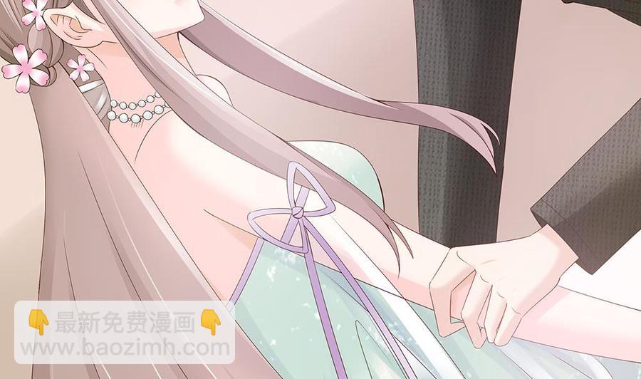第33话 惩罚我的小野猫~(1/2)-第33话