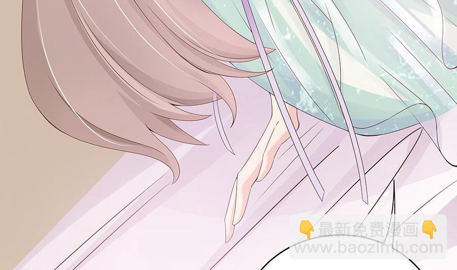 第33话 惩罚我的小野猫~(1/2)-第33话