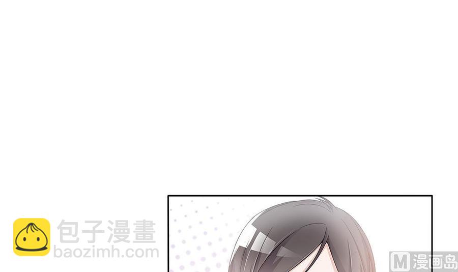 第33话 惩罚我的小野猫~(1/2)-第33话