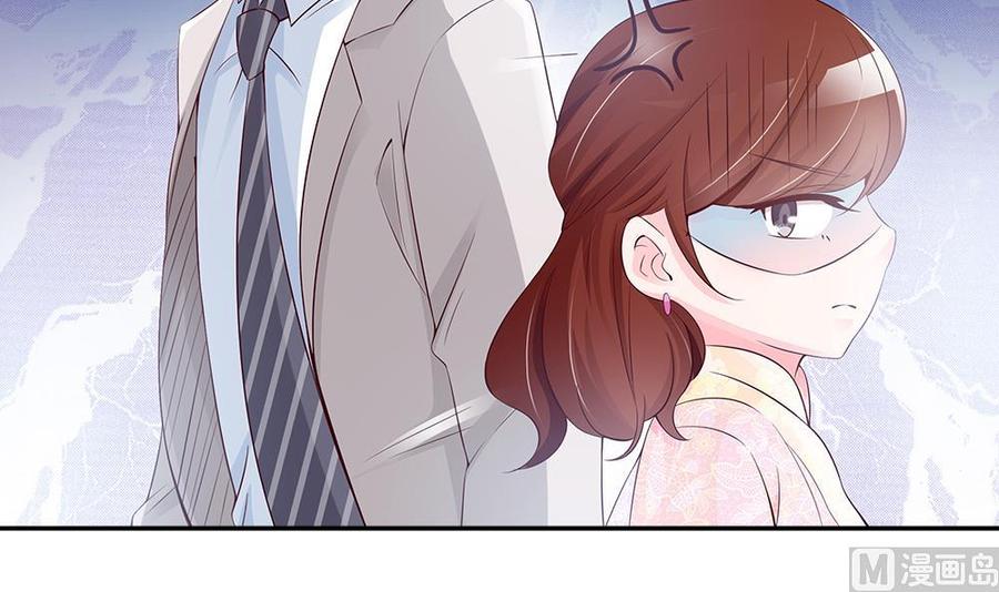 第35话 唐总来探班啦~(1/2)-第35话