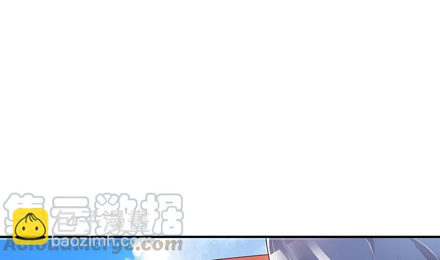 第35话 唐总来探班啦~(1/2)-第35话