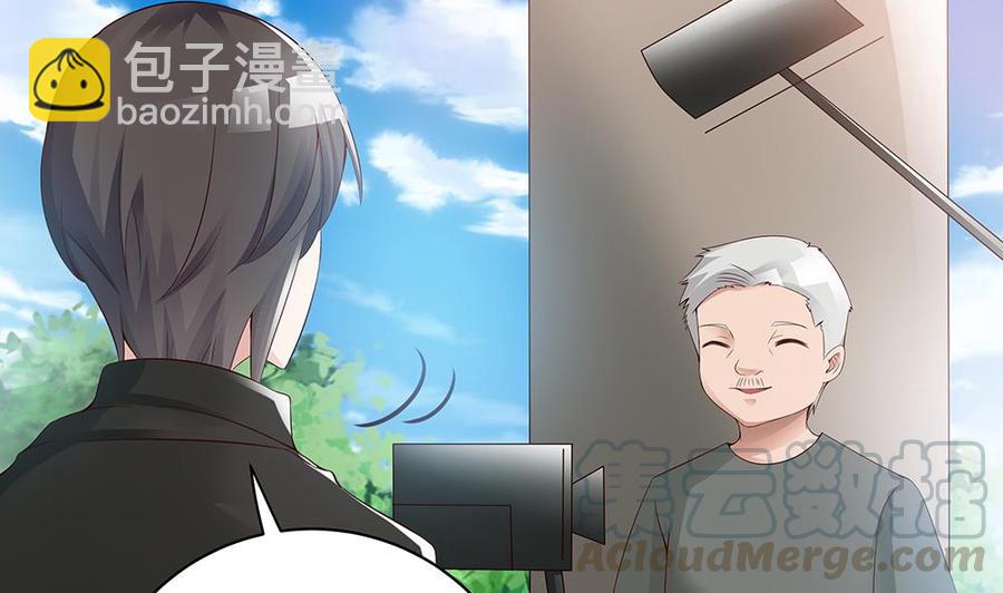 第35话 唐总来探班啦~(1/2)-第35话