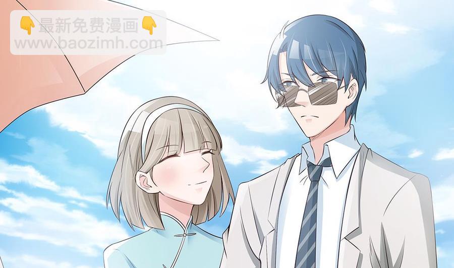 第35话 唐总来探班啦~(1/2)-第35话