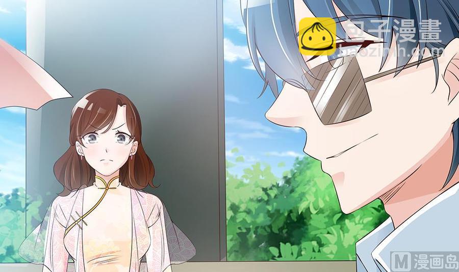 第35话 唐总来探班啦~(1/2)-第35话