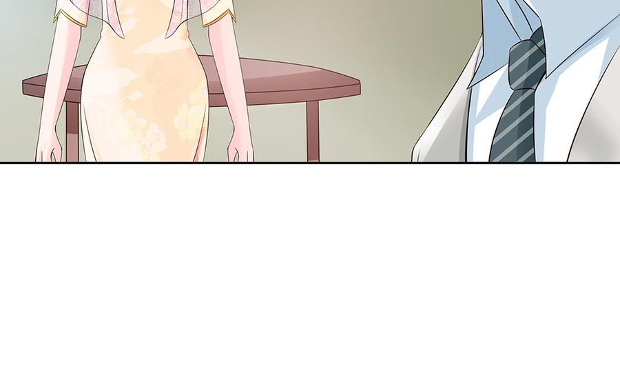 第35话 唐总来探班啦~(1/2)-第35话
