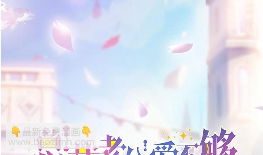 第37话 嫂子你终于来了！(1/2)-第37话