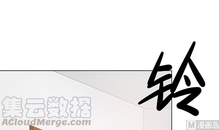 第37话 嫂子你终于来了！(1/2)-第37话