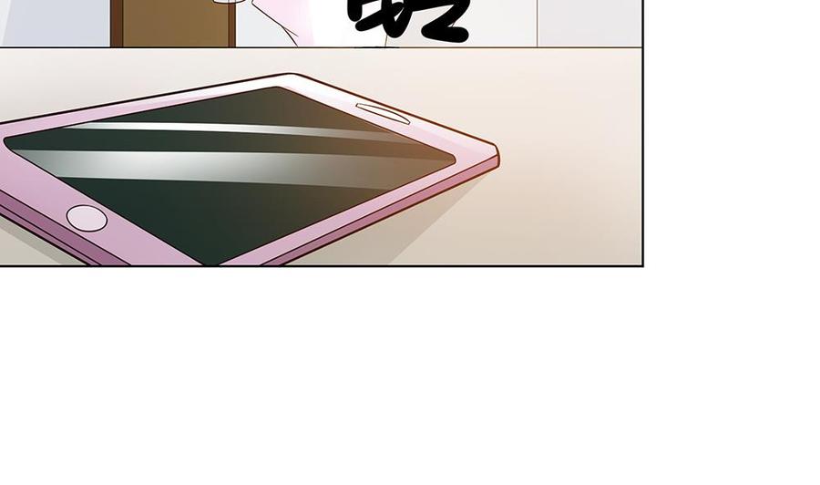 第37话 嫂子你终于来了！(1/2)-第37话