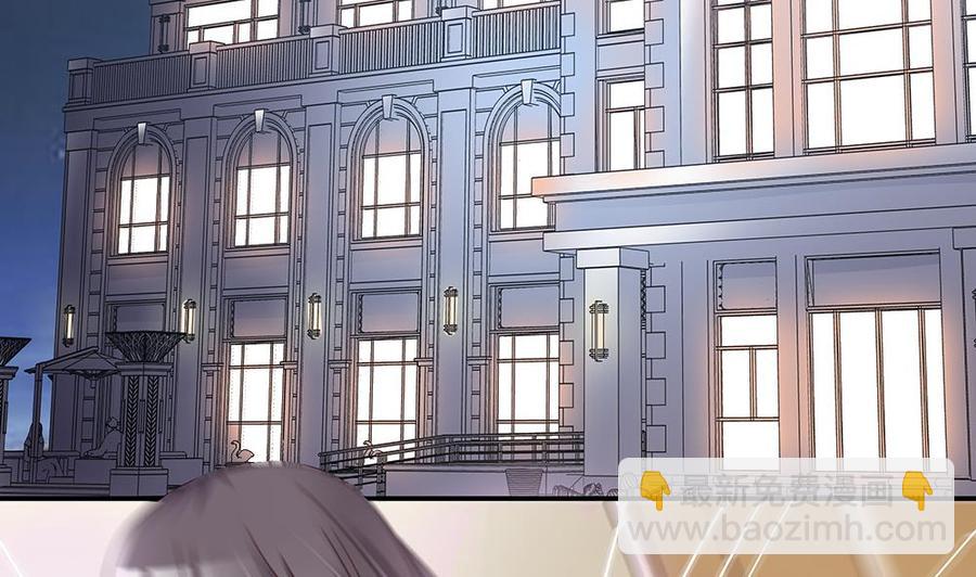第37话 嫂子你终于来了！(1/2)-第37话