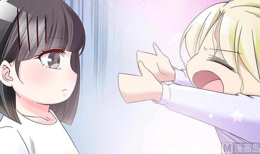 第37话 嫂子你终于来了！(1/2)-第37话