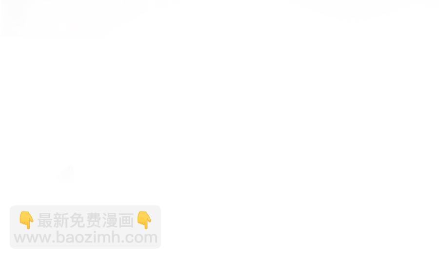 第37话 嫂子你终于来了！(1/2)-第37话