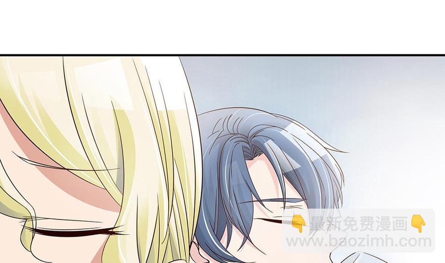 第37话 嫂子你终于来了！(1/2)-第37话