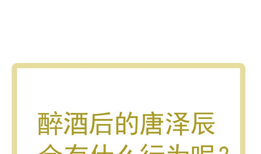 第37话 嫂子你终于来了！(1/2)-第37话