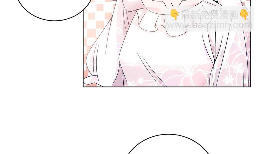 第37话 嫂子你终于来了！(1/2)-第37话