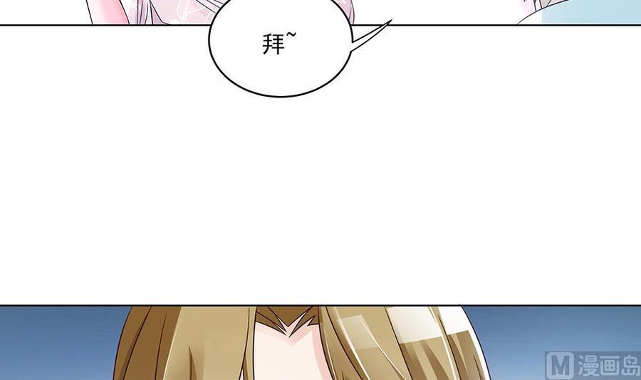 第37话 嫂子你终于来了！(1/2)-第37话