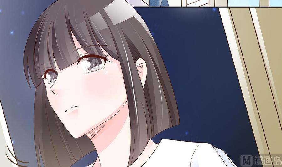 第39话 你故意耍我？！(1/2)-第39话