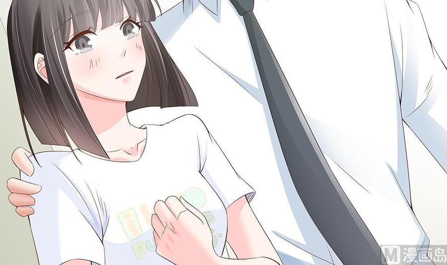 第39话 你故意耍我？！(1/2)-第39话