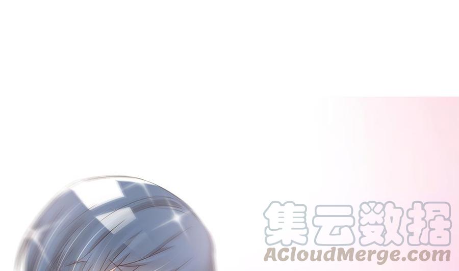 第39话 你故意耍我？！(1/2)-第39话