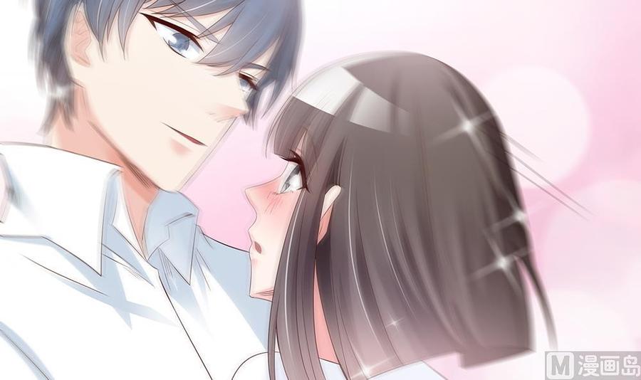 第39话 你故意耍我？！(1/2)-第39话