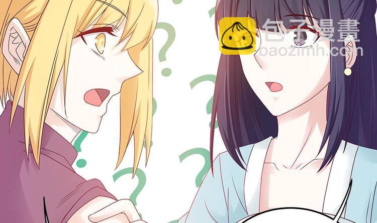 第5话 惊艳(1/2)-第5话