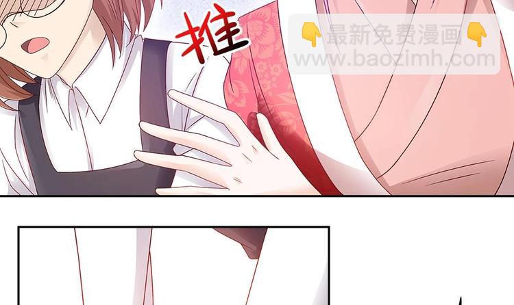 第5话 惊艳(1/2)-第5话
