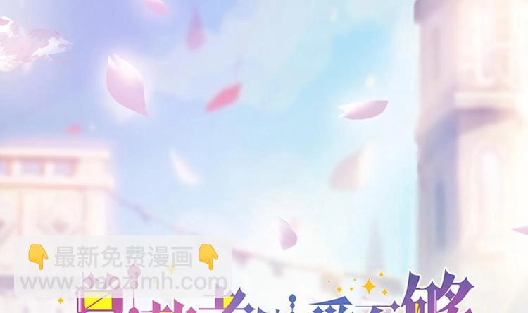 第5话 惊艳(1/2)-第5话