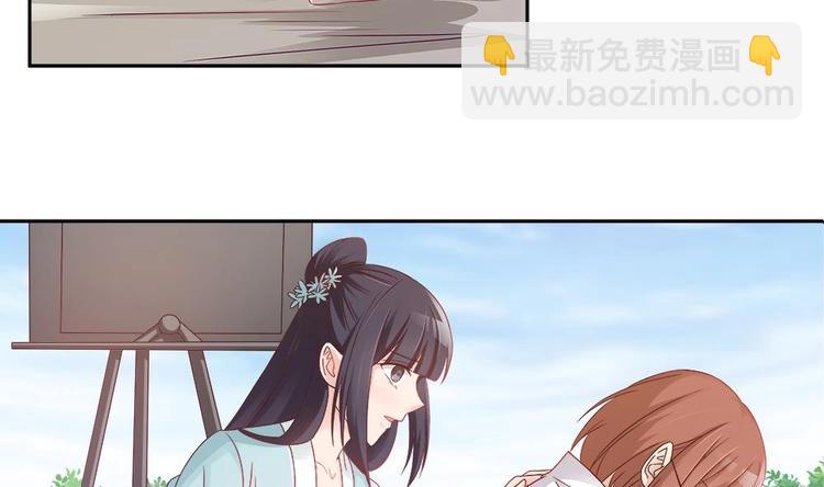 第5话 惊艳(1/2)-第5话
