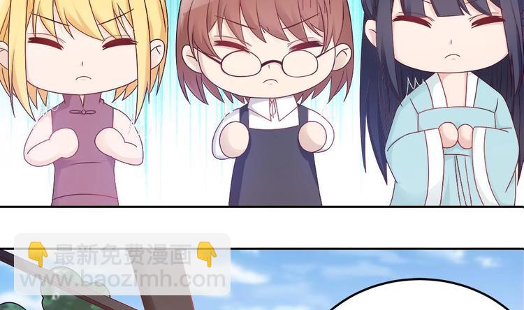 第5话 惊艳(1/2)-第5话