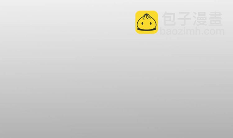 第5话 惊艳(1/2)-第5话
