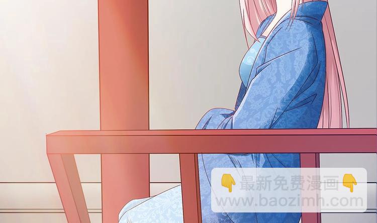 第5话 惊艳(1/2)-第5话