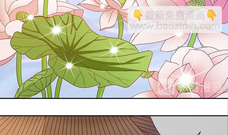 第5话 惊艳(1/2)-第5话