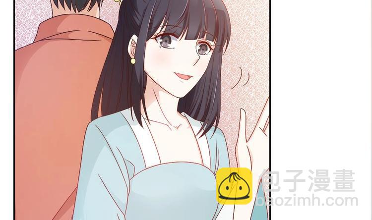 第5话 惊艳(1/2)-第5话