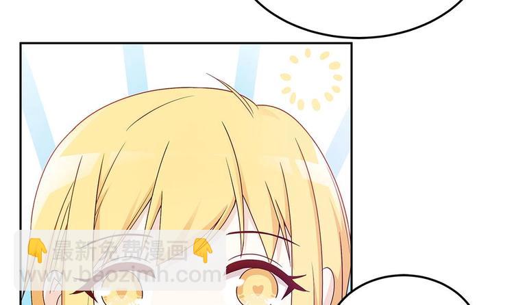 第5话 惊艳(1/2)-第5话