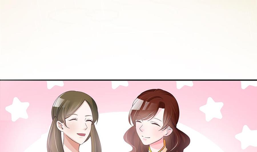 第41话 又出了什么幺蛾子(1/2)-第41话