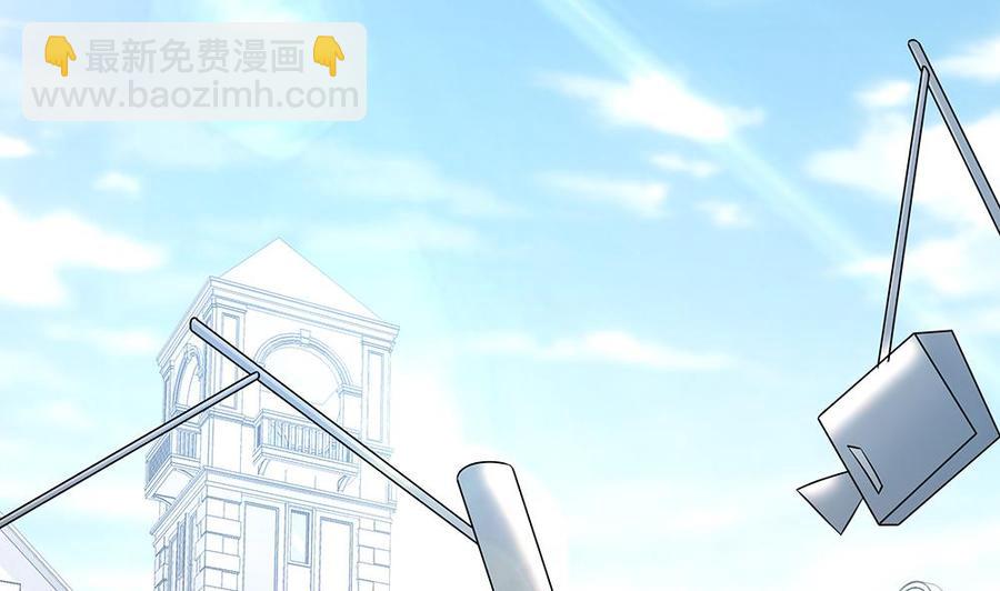 第41话 又出了什么幺蛾子(1/2)-第41话
