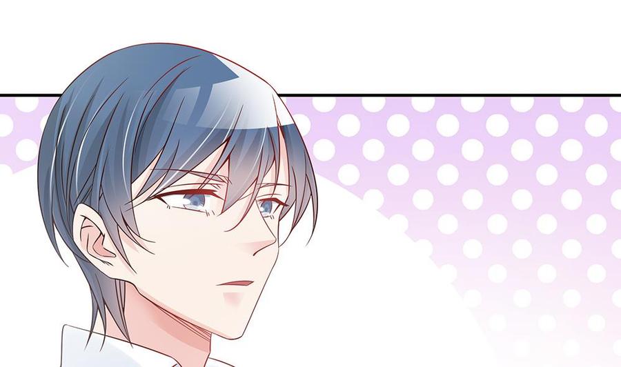 第43话 我女人被欺负了？-第43话
