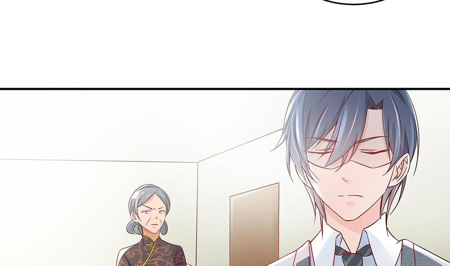 第43话 我女人被欺负了？-第43话