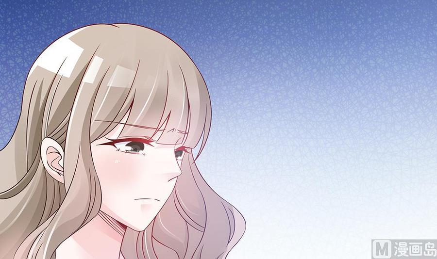 第43话 我女人被欺负了？-第43话