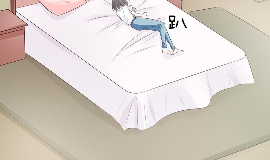 第43话 我女人被欺负了？-第43话