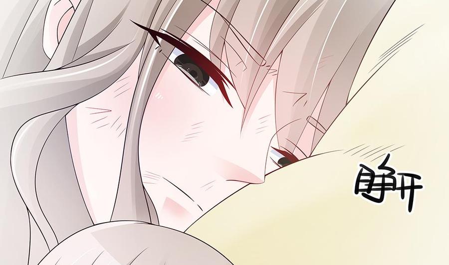 第45话 你竟然这么想你老公？！-第45话