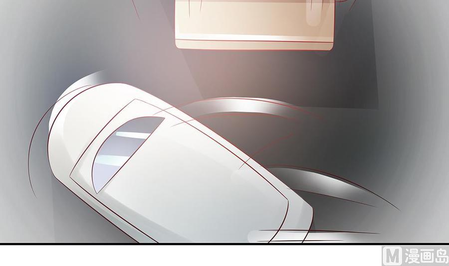 第45话 你竟然这么想你老公？！-第45话
