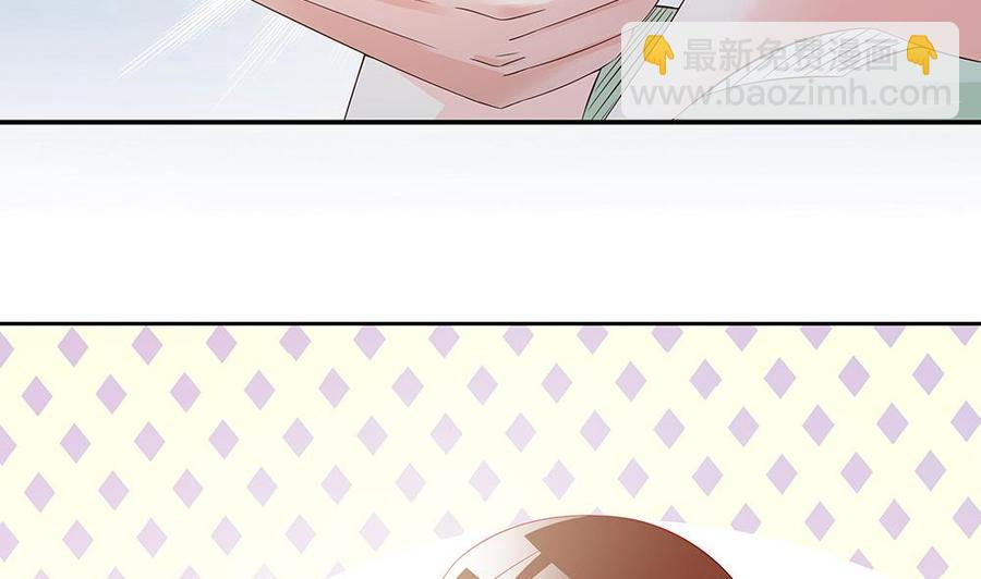 第47话 我想成为你的依靠(1/2)-第47话