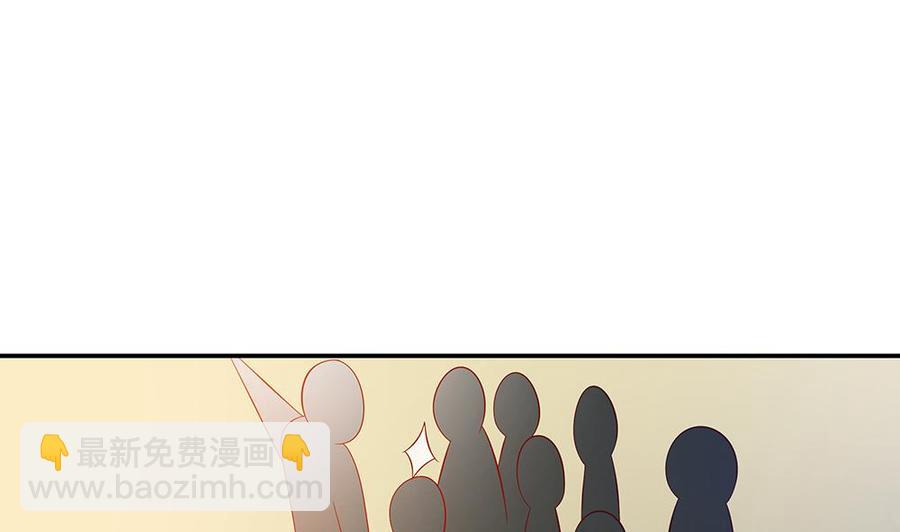 第47话 我想成为你的依靠(1/2)-第47话