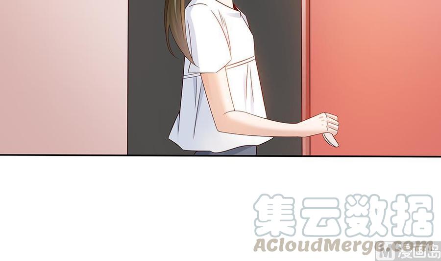 第49话 你的阻碍，我替你摆平-第49话