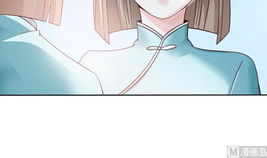 第51话 只愿在你心里我是美好的-第51话