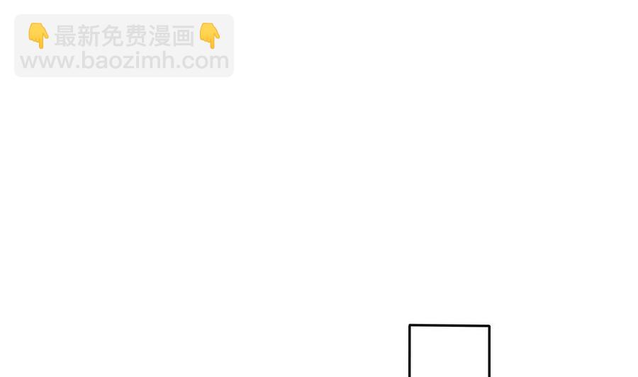 第51话 只愿在你心里我是美好的-第51话