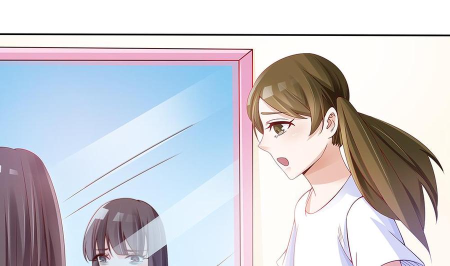 第51话 只愿在你心里我是美好的-第51话