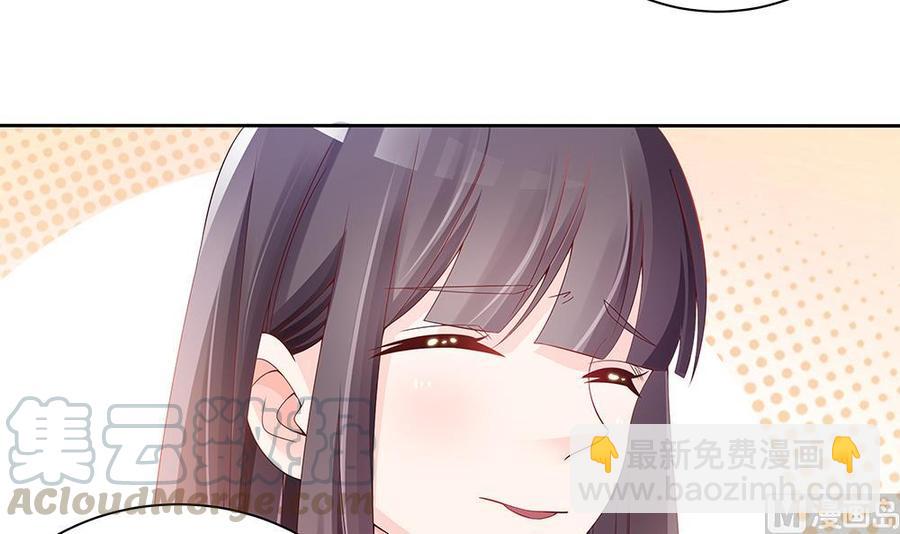 第51话 只愿在你心里我是美好的-第51话